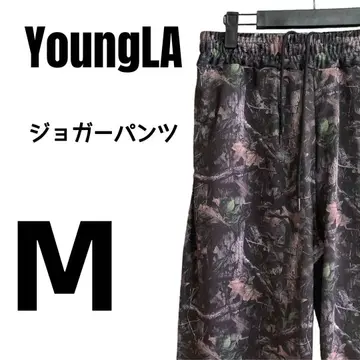 [ 미사용 ] YoungLA 카모 패턴 조거 팬츠 M 사이즈
