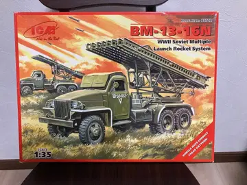 ICM BM-13-16N 카츄샤 WWII 로켓 시스템 1/35