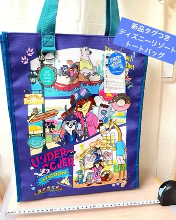 주토피아 토트백 디즈니 리조트 닉 주디