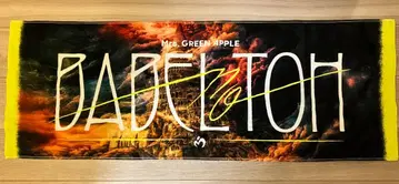 Mrs. GREEN APPLE 바벨탑 타월