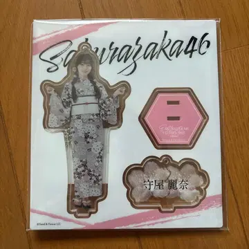 사쿠라자카46 모리야 레이나 2025 유카타 아크릴 스탠드