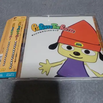 [ 파라파라 래퍼 ] 오리지널 사운드 트랙 CD