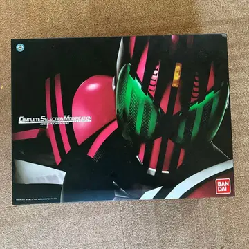 가면라이더 디케이드 드라이버 cam version 1.5