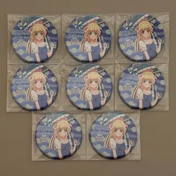 네코야시키 유키 Umbrella Collection 캔뱃지 8종 세트