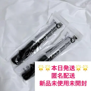 SnowMan ON 응원봉