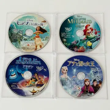 DVD 디즈니 프린세스 Movienex 4작품 묶음 판매 세트
