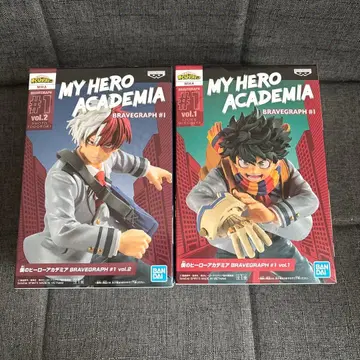 나의 히어로 아카데미아 BRAVEGRAPH #1 vol.1 & vol.2