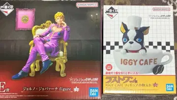 죠죠의 기묘한 모험 제일복권 죠죠 월드 E상 라스트 원상