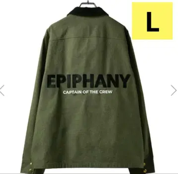 미개봉 새상품 UVERworld EPIPHANY 자켓 카키 L