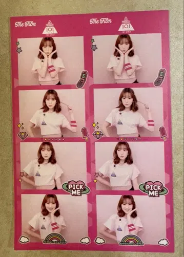 ME:I 야마모토 스즈 4컷 엽서 일프 연습복