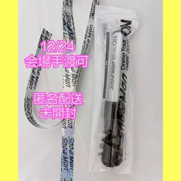 당일 발송 직접 전달 Snow Man 돔 투어 ON 응원봉