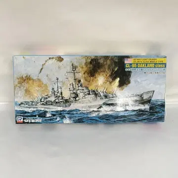 1/700 미국 해군 애틀랜타급 경순양함 CL-95 오클랜드급