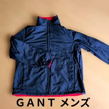 GANT 남성용 리버서블 나일론 자켓