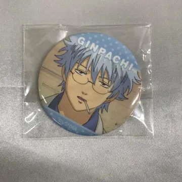 긴파치 선생님 [ 은혼 트레이딩 캔뱃지 3년 Z반 긴파치 선생님 편 ]