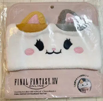 파이널 판타지 XIV 헤어밴드 팻 캣 FF 돈키 한정판