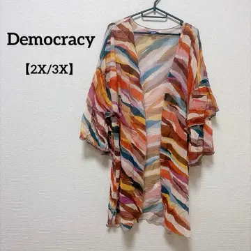 Democracy [ 2X/3X ] 스트라이프 패턴 시어 롱 가디건