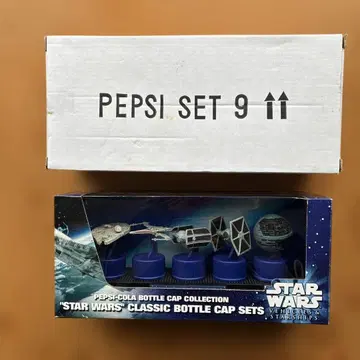 (미사용) 펩시 [스타워즈] 클래식 병뚜껑 세트 No.9