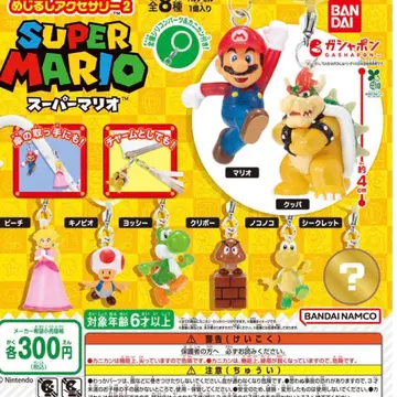 슈퍼 마리오 메지루시 액세서리2 세미 컴플리트