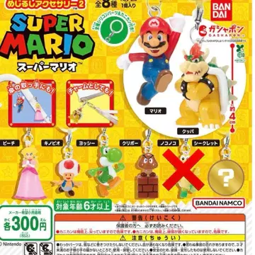 슈퍼 마리오 메지루시 액세서리2 세미 컴플리트