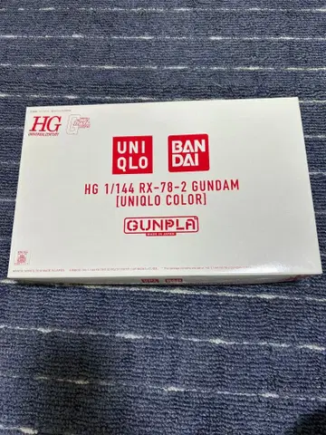 HG 1/144 RX-78-2 건담 [UNIQLO COLOR]