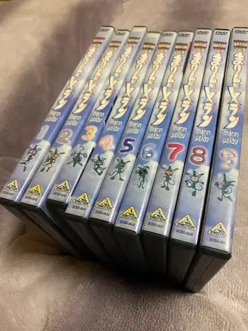 마린과 멜랑 DVD 전 9권 세트