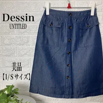 Desssin 데님 블루 타이트 스커트 I/S 사이즈