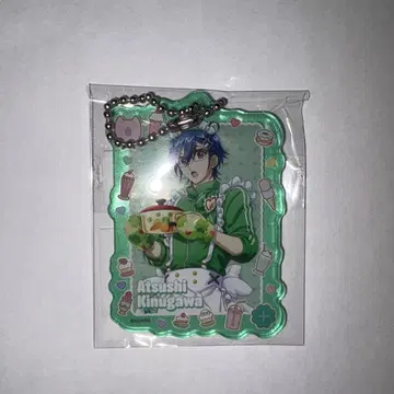 방위부 web 복권 키누가와 아츠시 아크릴 키링 저지 메이드