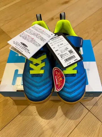 hummel 축구화 실내용 21.0cm