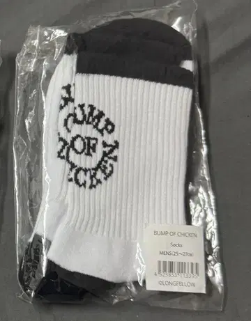 BUMP OF CHICKEN 삭스 양말 25~27cm