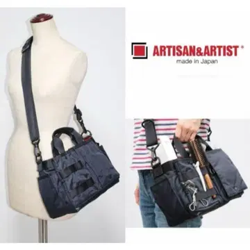 아티잔&아티스트 헤어 메이크업 2WAY 백 프로 사양 로케이션용