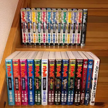 명탐정 코난 24권+루팡 3세 3권 27권 세트 극장판 아오야마 고쇼