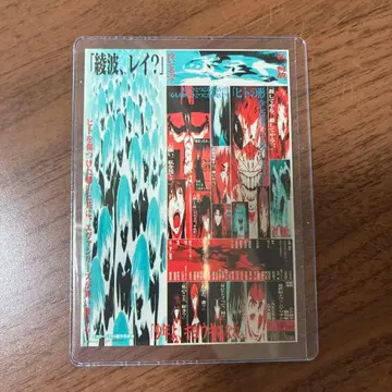 월 1회 에바 한정판 스티커 신세기 에반게리온 극장판 시트 신생