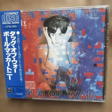 폴 매카트니 태그 오브 워 CD 구규격 미개봉
