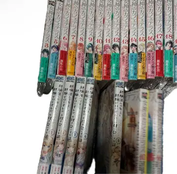 미개봉 새상품 여신 카페 테라스 18권, 경험해버린 너와 나 5권