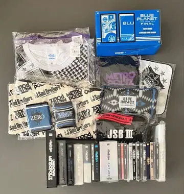 3대째 JSB 굿즈 묶음 판매