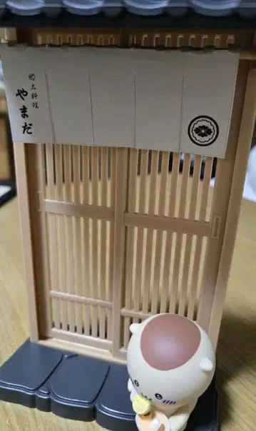 치이카와 (먼작귀) 밤만쥬 미니어처 좌탁 포함