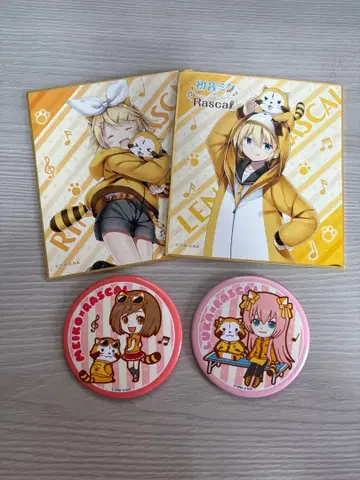 보컬로이드 굿즈 (색지, 캔뱃지)