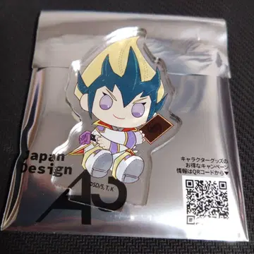 유희왕 ZEXAL 카이토