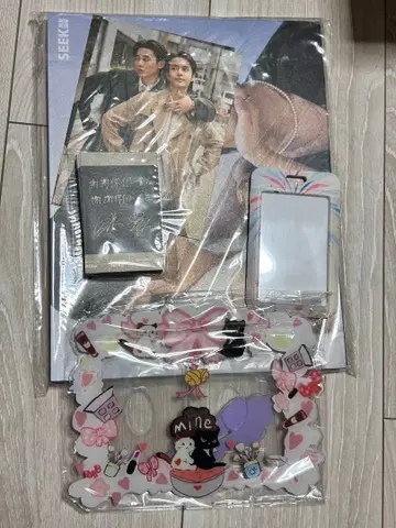 SEEK 잡지 E세트 E판 코스메틱 플레이러버