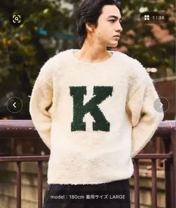 니코앤드 - 청키 로고 니트 풀오버 L 사이즈