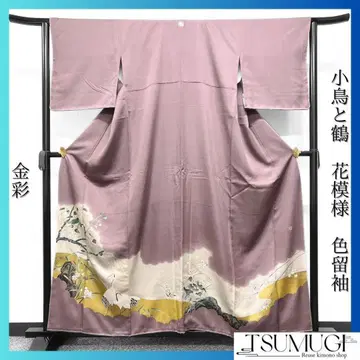 작가 이로도메소데 금채 작은 새 학 꽃 무늬 기모노 033w