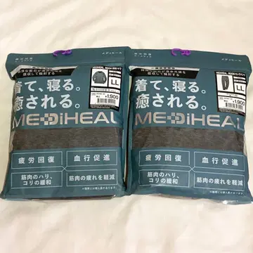 워크맨 메디힐 상하의 세트 남성용 LL 차콜