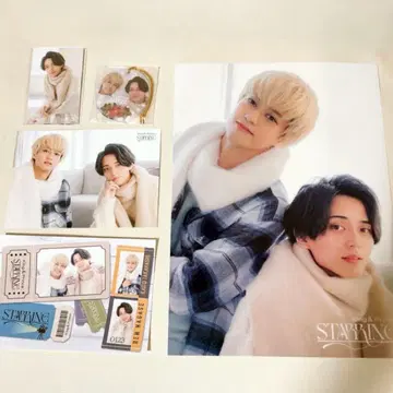 King & Prince 킹프리 STARRING 혜택 세트