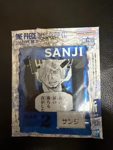 ONEPIECE BASESHOP 복권 아크릴 블록 참 상디