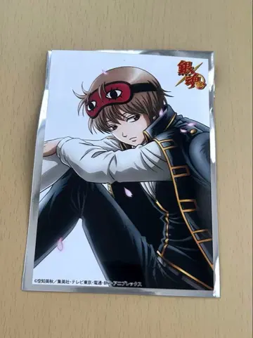 은혼 오키타 소고 혜택 브로마이드