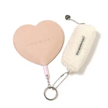 andmary Whip cable charm set