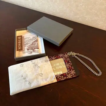 인덴 패스 케이스 체인 포함