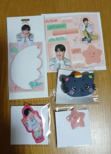 NCT WISH OUR WISH 리쿠 랜덤 토이 세트