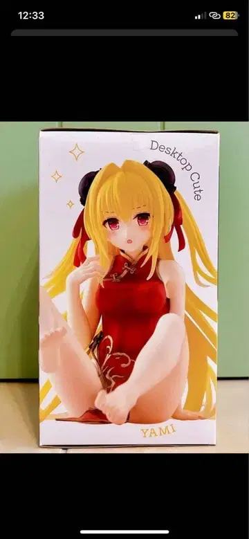YAMI 데스크탑 큐트 피규어