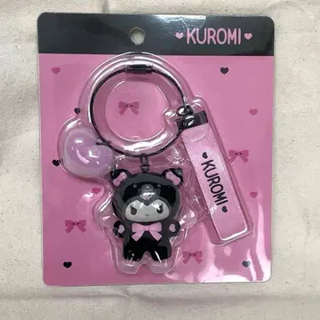 마크로 애니멀즈 쿠로미 키링 산리오